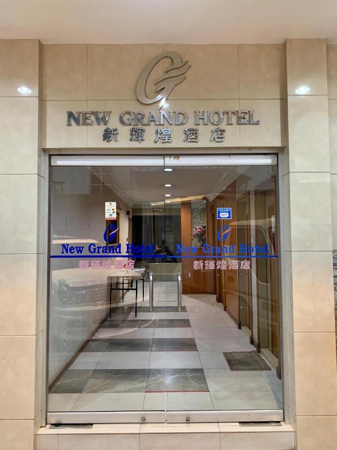 New Grand Hotel Keningau Exteriör bild
